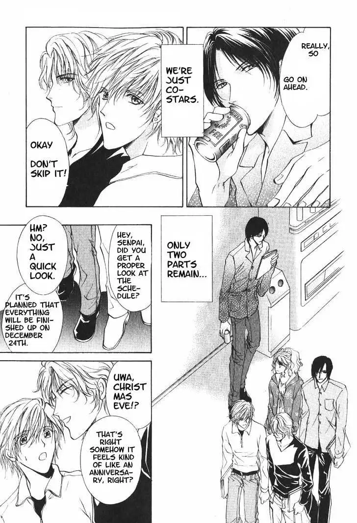 Hero Heel Chapter 11.1 page 6 - 