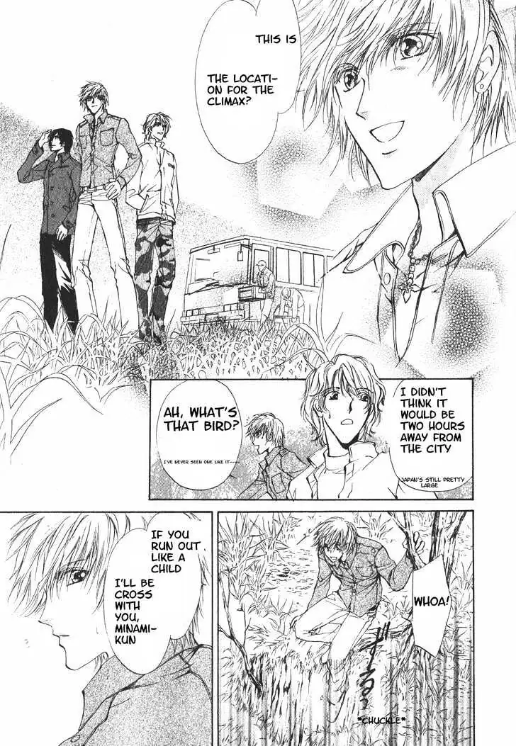 Hero Heel Chapter 11.1 page 8 - 