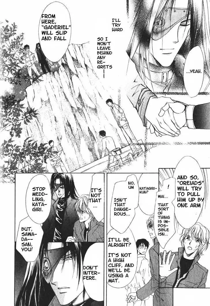 Hero Heel Chapter 11.2 page 1 - 