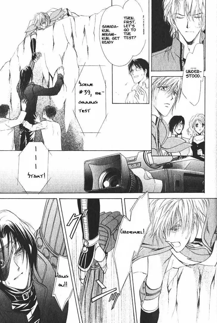 Hero Heel Chapter 11.2 page 2 - 
