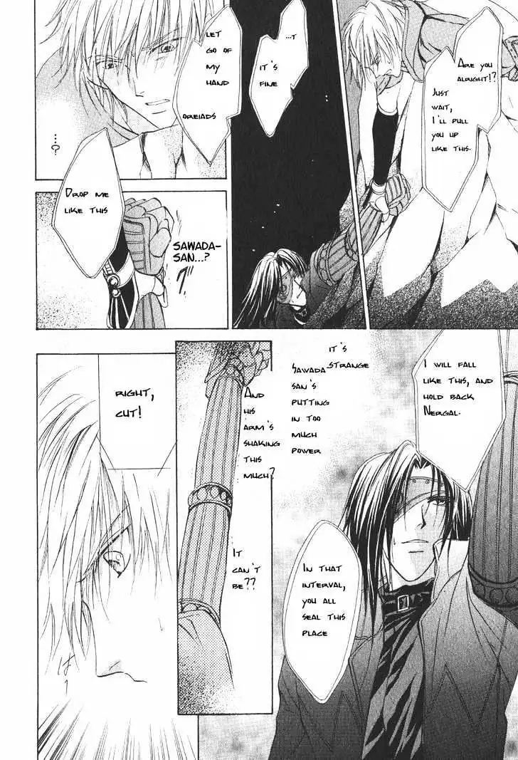 Hero Heel Chapter 11.2 page 3 - 