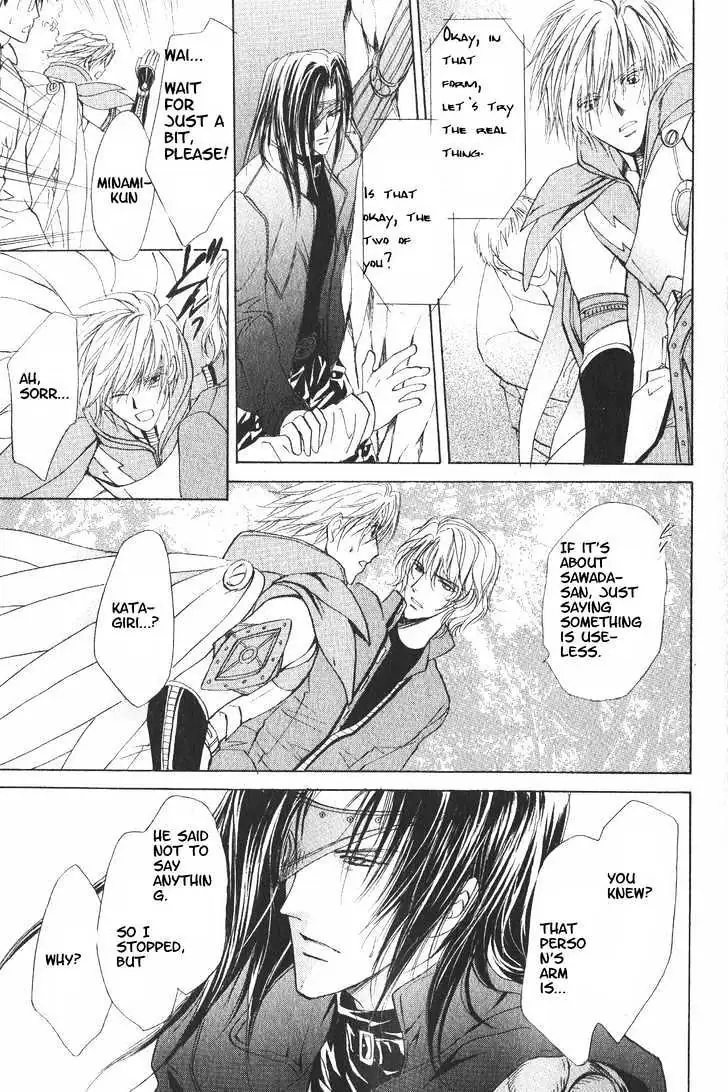 Hero Heel Chapter 11.2 page 4 - 