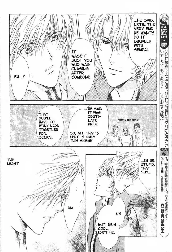 Hero Heel Chapter 11.2 page 5 - 