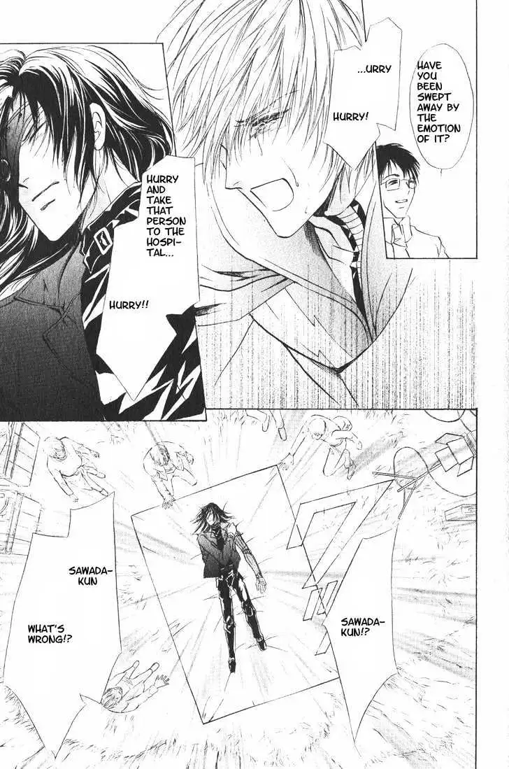 Hero Heel Chapter 11.2 page 10 - 