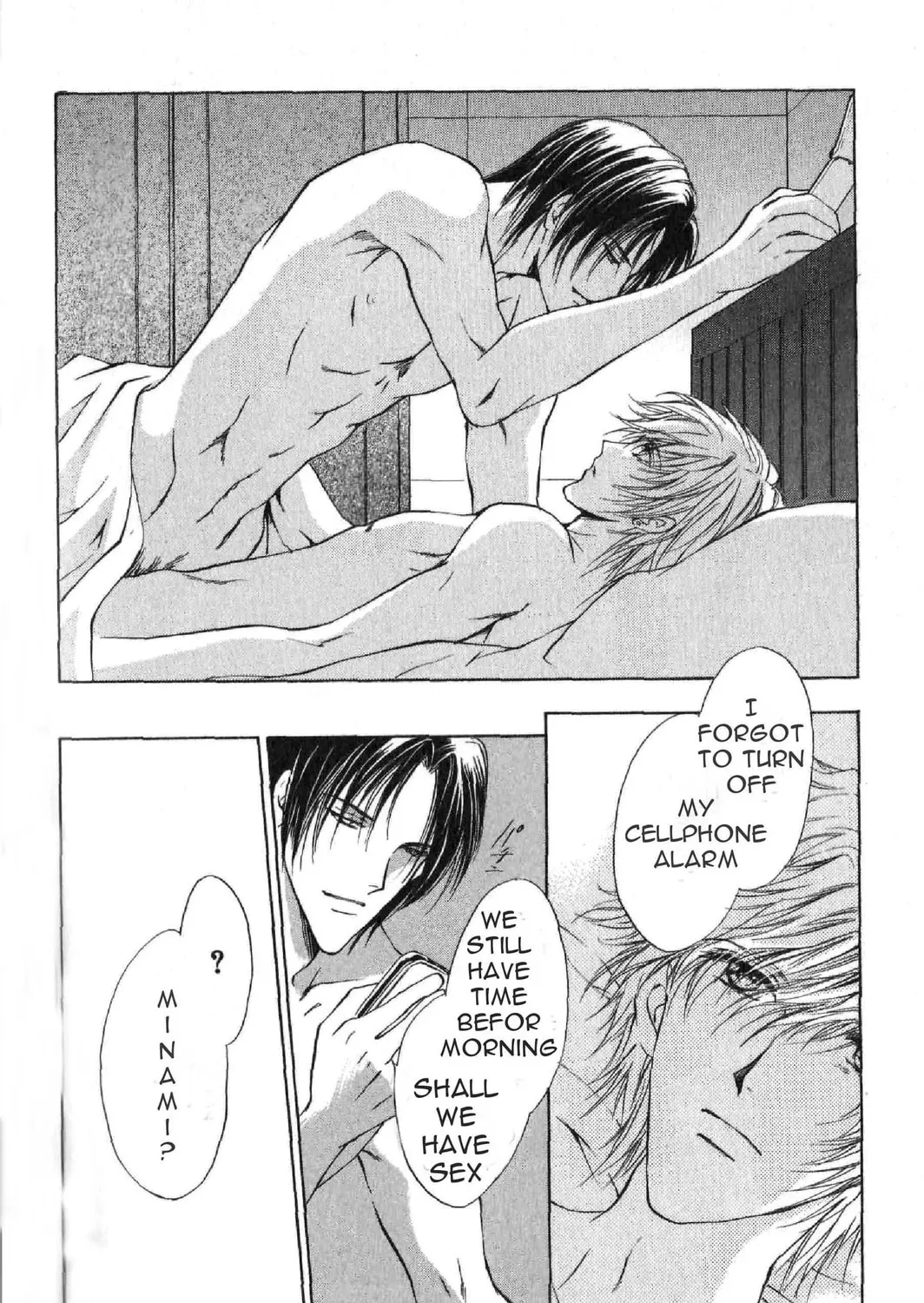 Hero Heel Chapter 11.5 page 3 - 