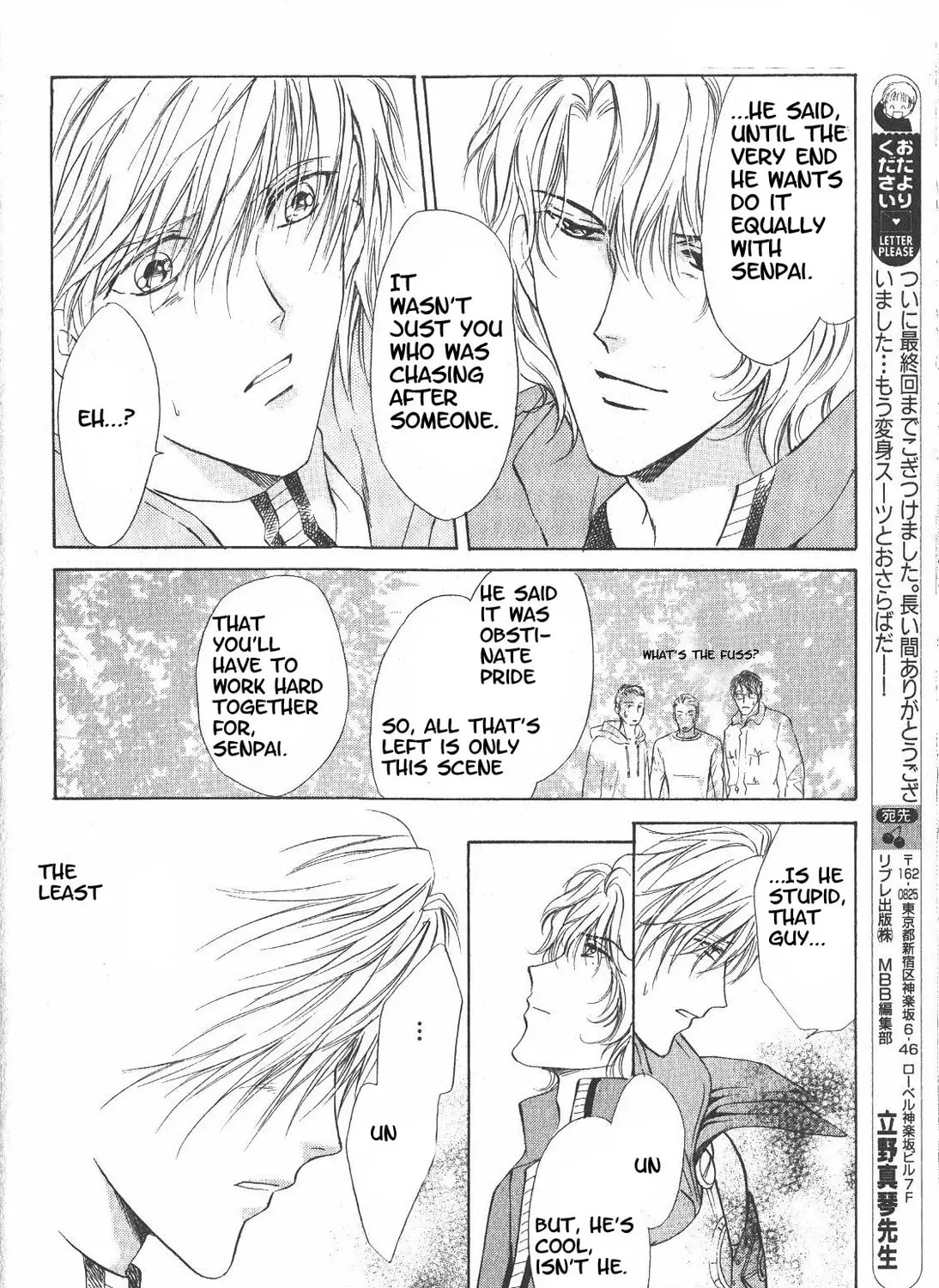 Hero Heel Chapter 11 page 73 - 