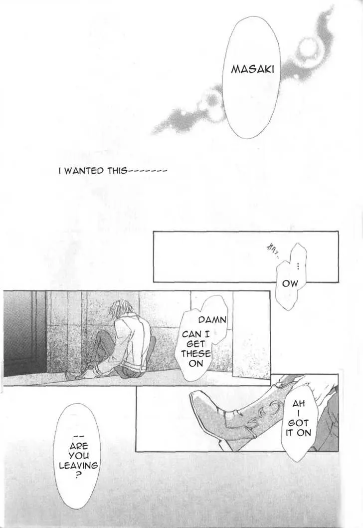 Hero Heel Chapter 12 page 2 - 