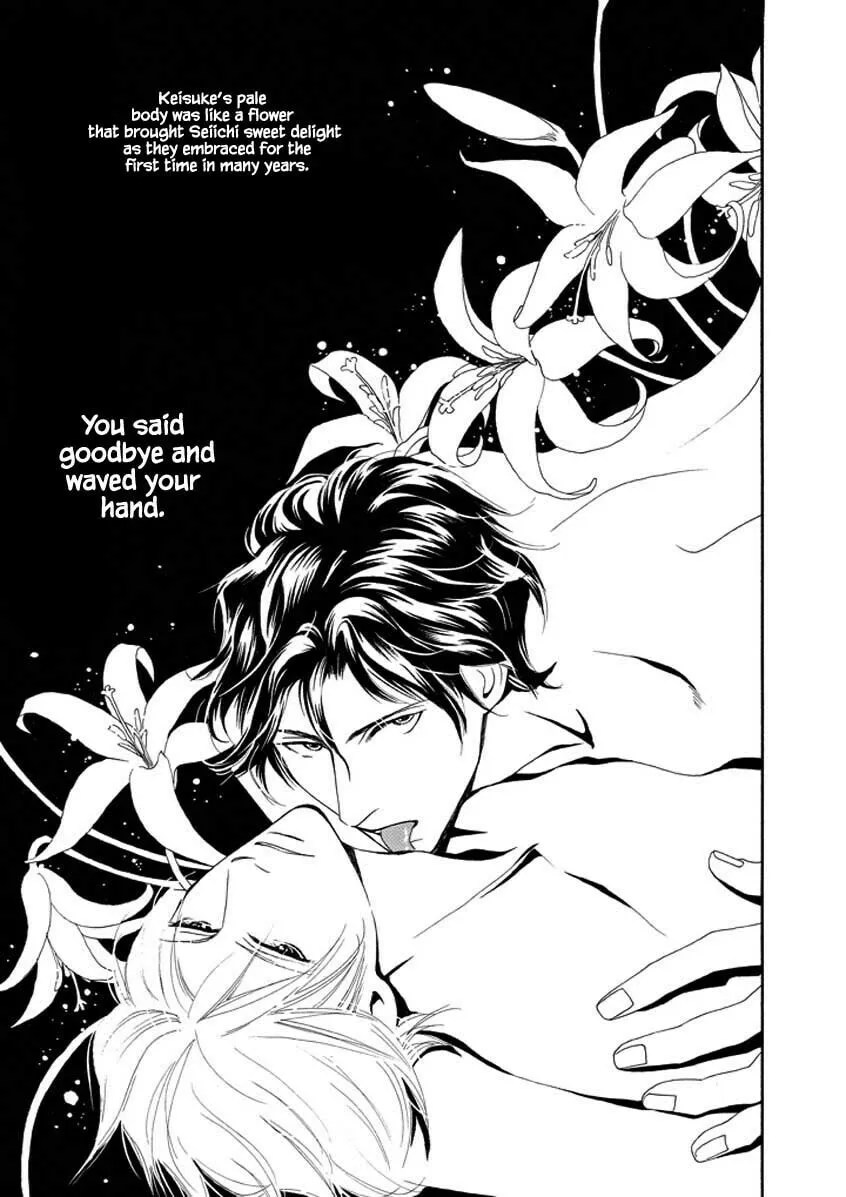 Hero Heel Chapter 2 page 1 - 