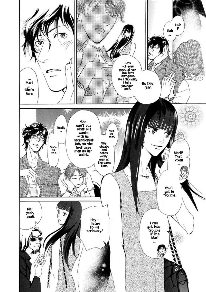 Hero Heel Chapter 2 page 14 - 