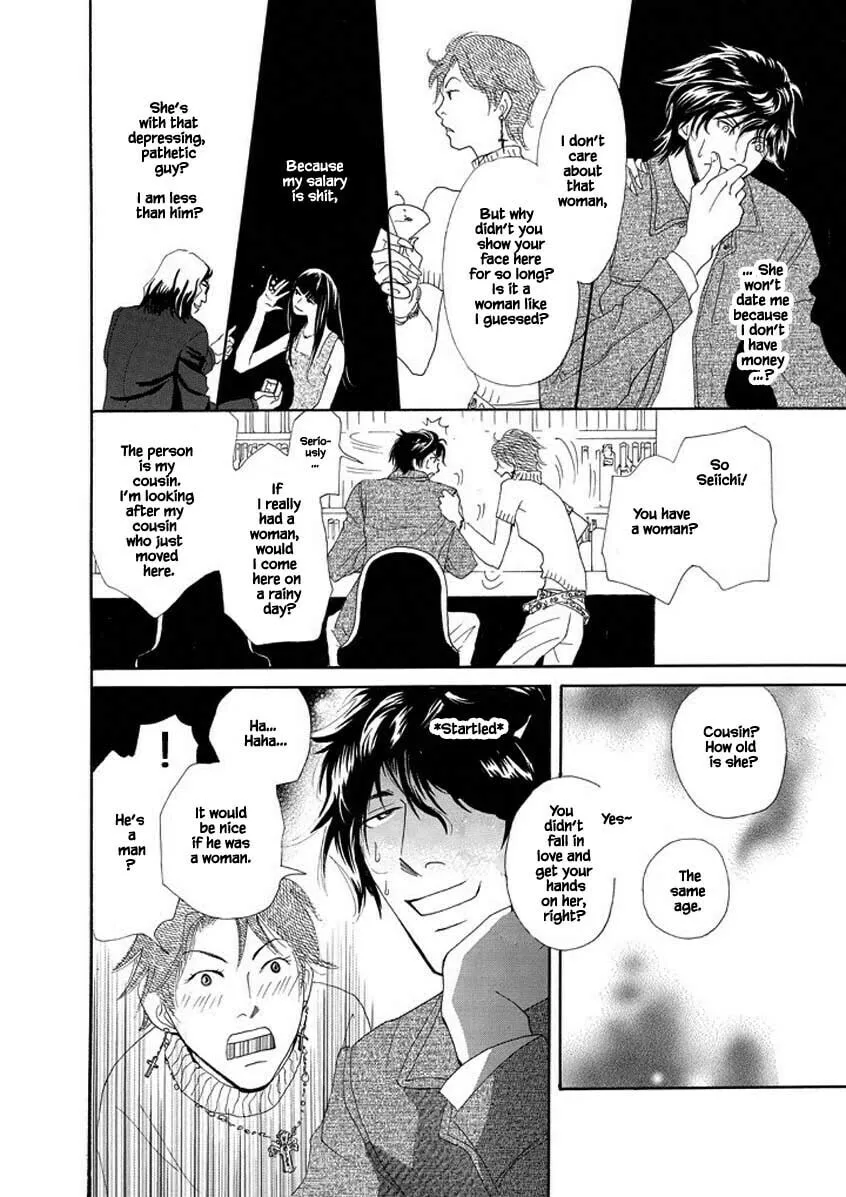 Hero Heel Chapter 2 page 16 - 