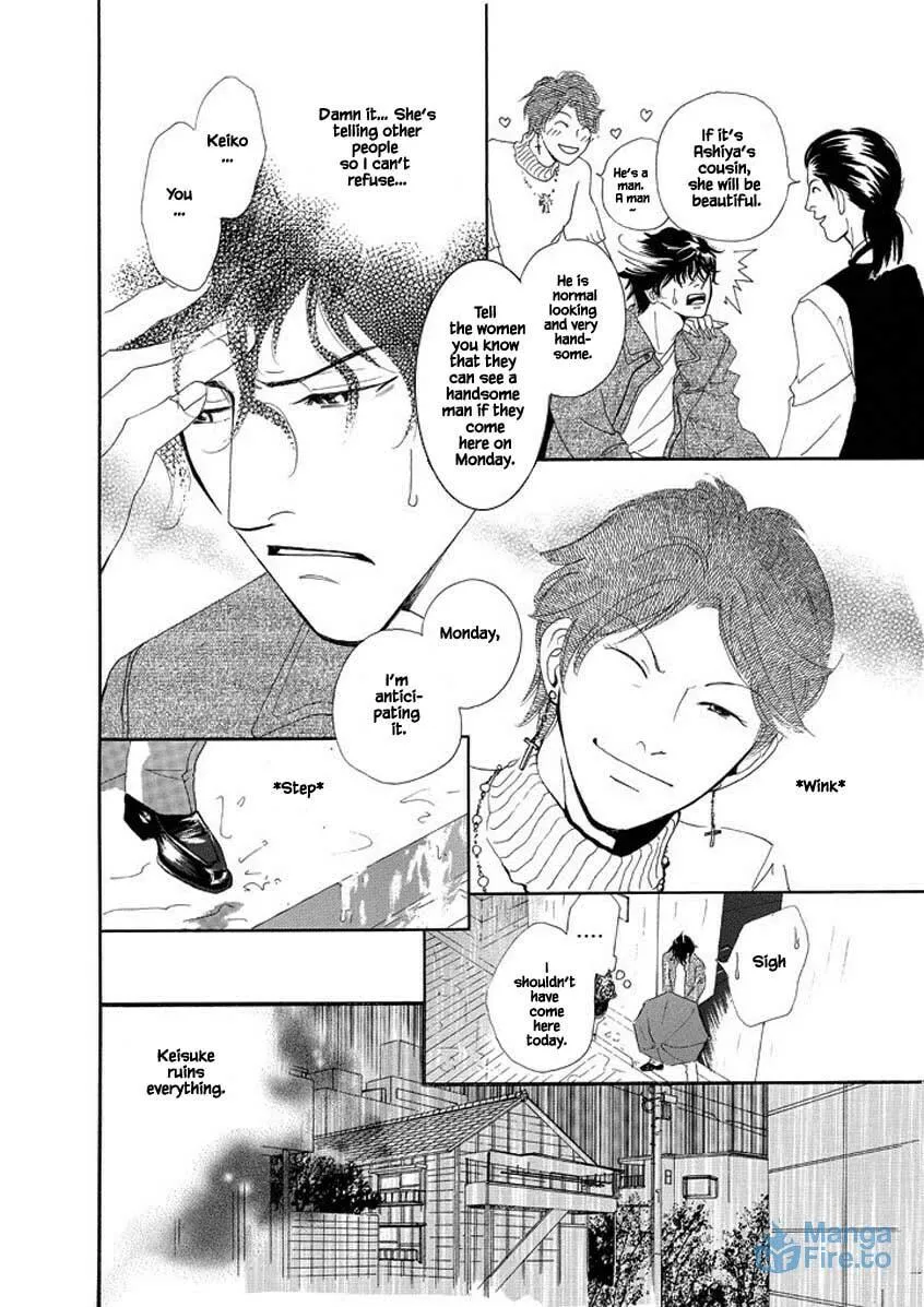 Hero Heel Chapter 2 page 18 - 