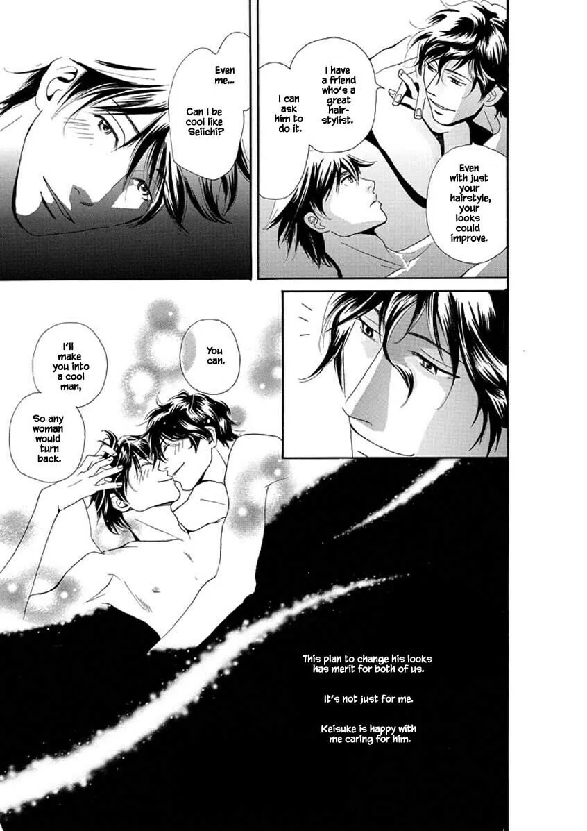 Hero Heel Chapter 2 page 23 - 