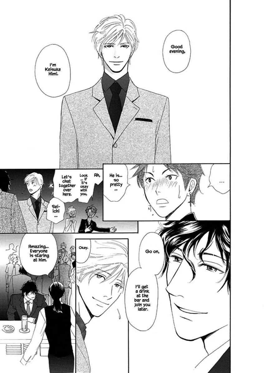 Hero Heel Chapter 2 page 25 - 