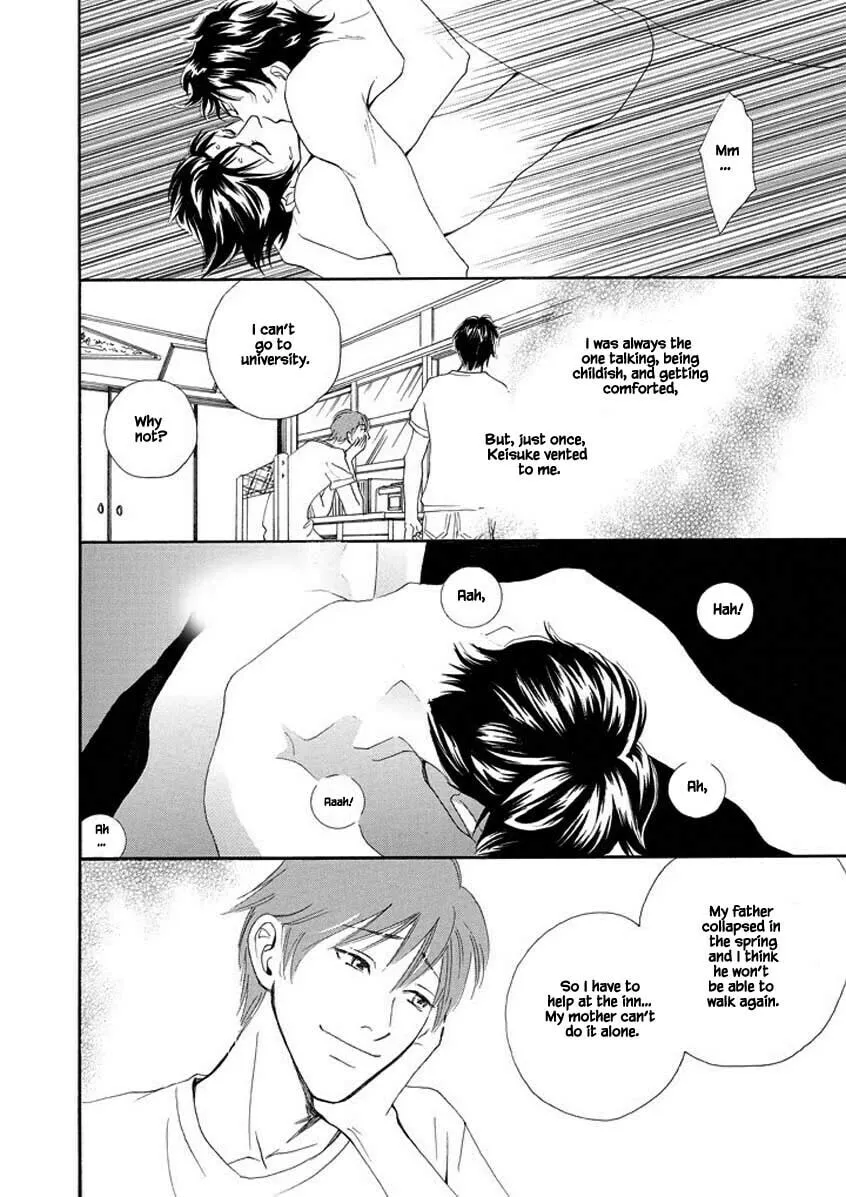 Hero Heel Chapter 2 page 4 - 