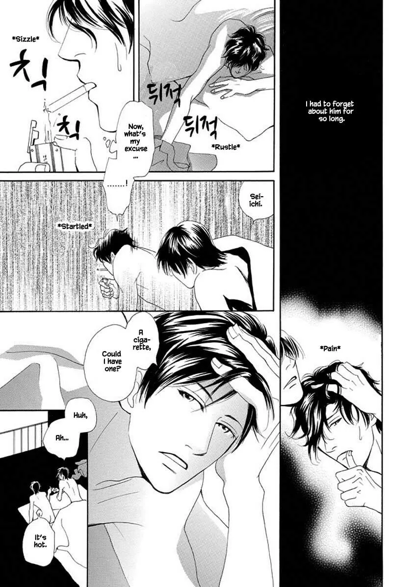 Hero Heel Chapter 2 page 7 - 