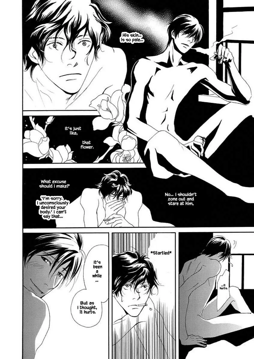 Hero Heel Chapter 2 page 8 - 
