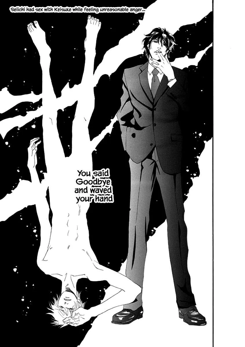 Hero Heel Chapter 3 page 1 - 