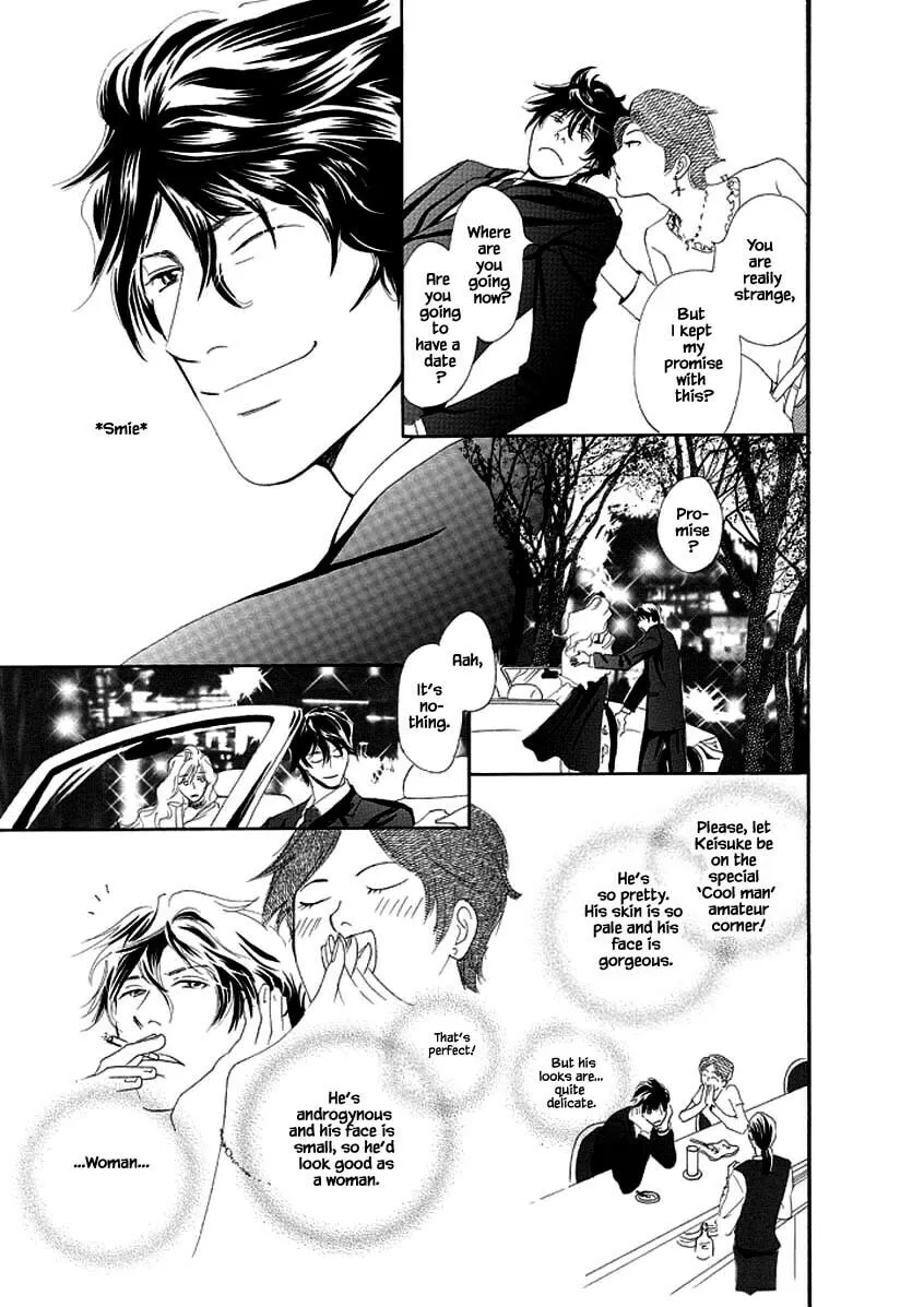 Hero Heel Chapter 3 page 11 - 