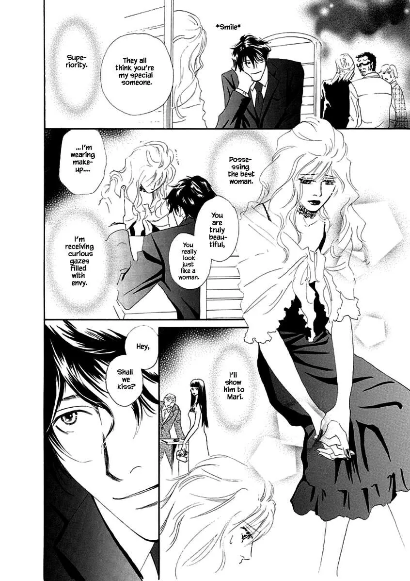 Hero Heel Chapter 3 page 14 - 