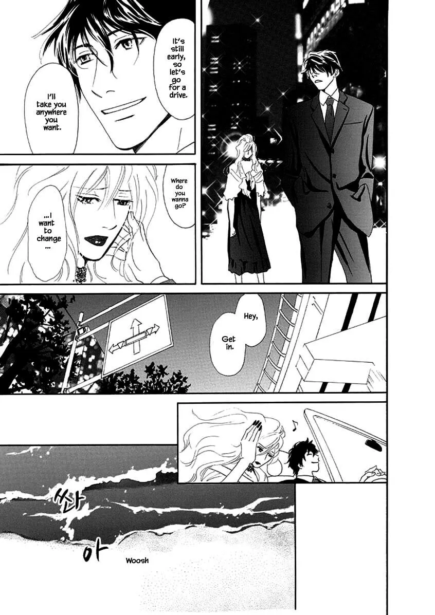 Hero Heel Chapter 3 page 17 - 