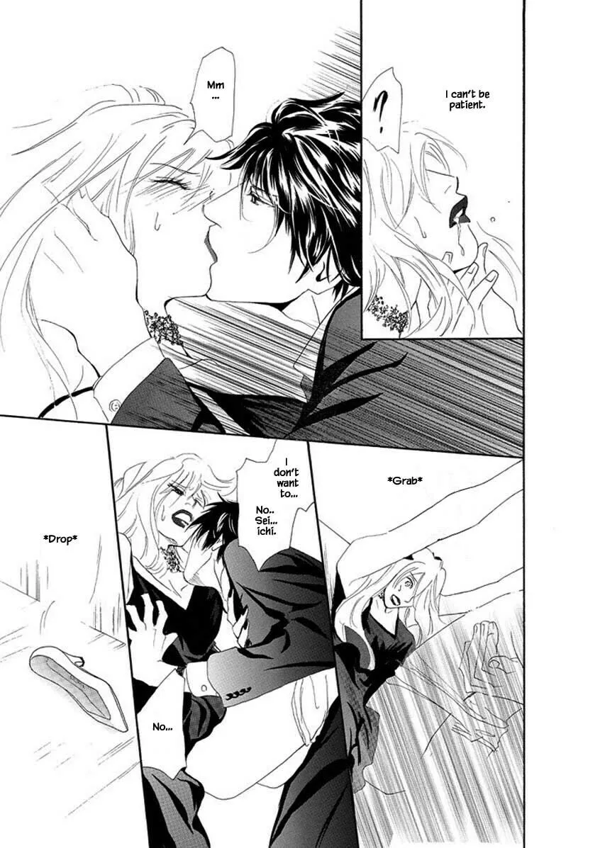 Hero Heel Chapter 3 page 25 - 