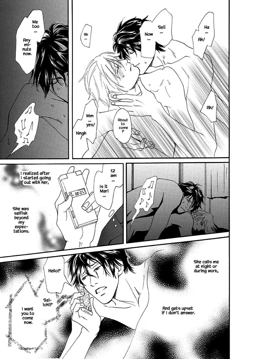 Hero Heel Chapter 3 page 29 - 