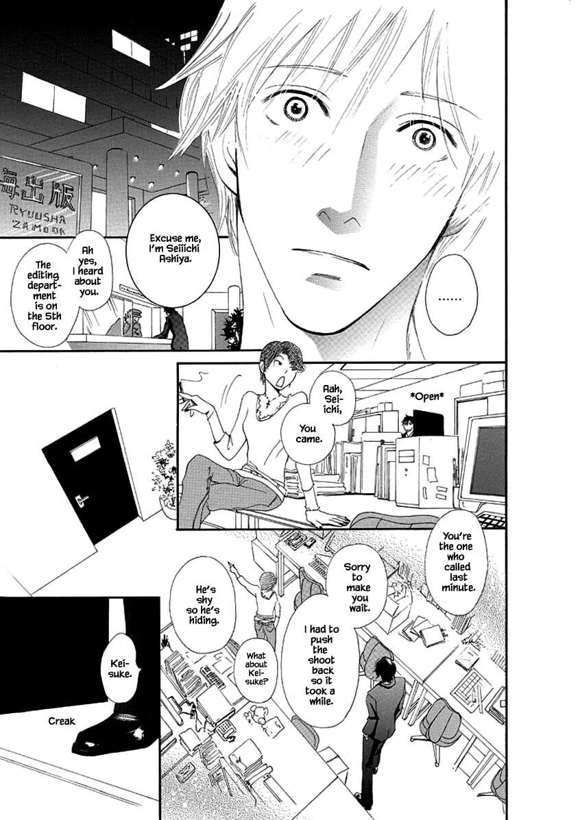 Hero Heel Chapter 3 page 7 - 