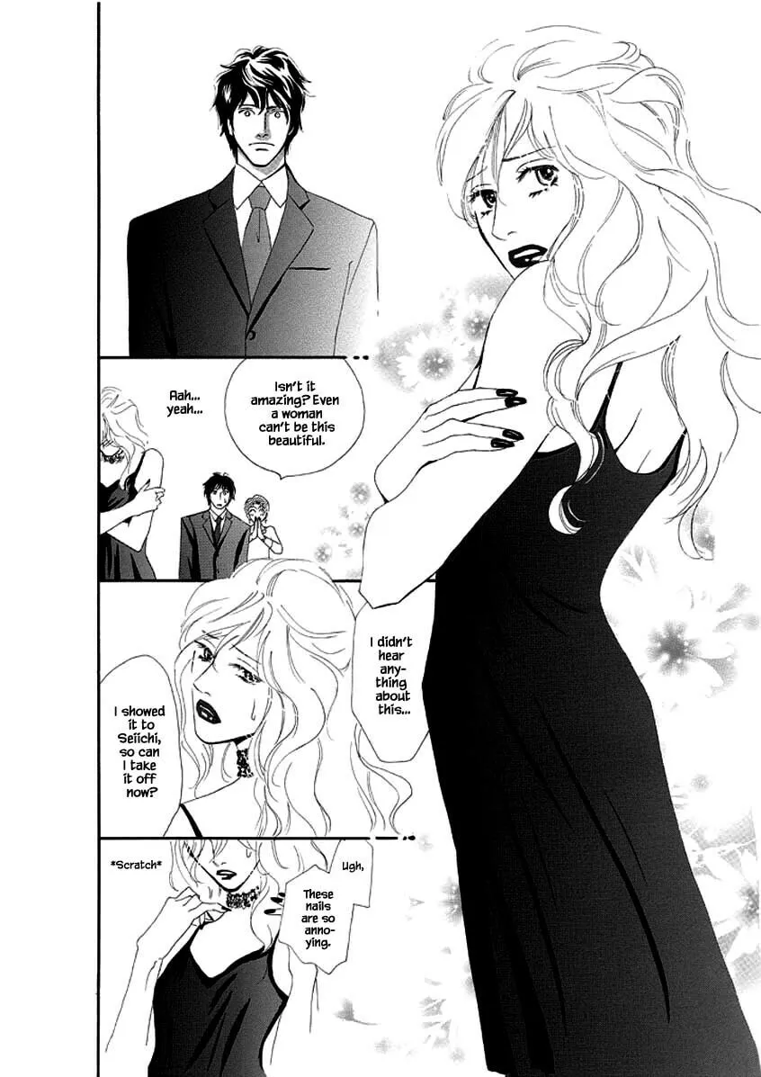 Hero Heel Chapter 3 page 8 - 