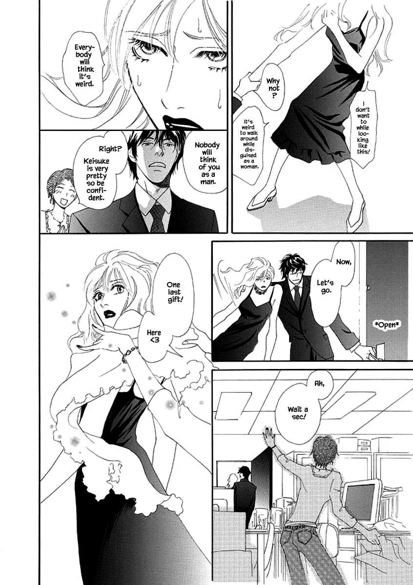 Hero Heel Chapter 3 page 10 - 
