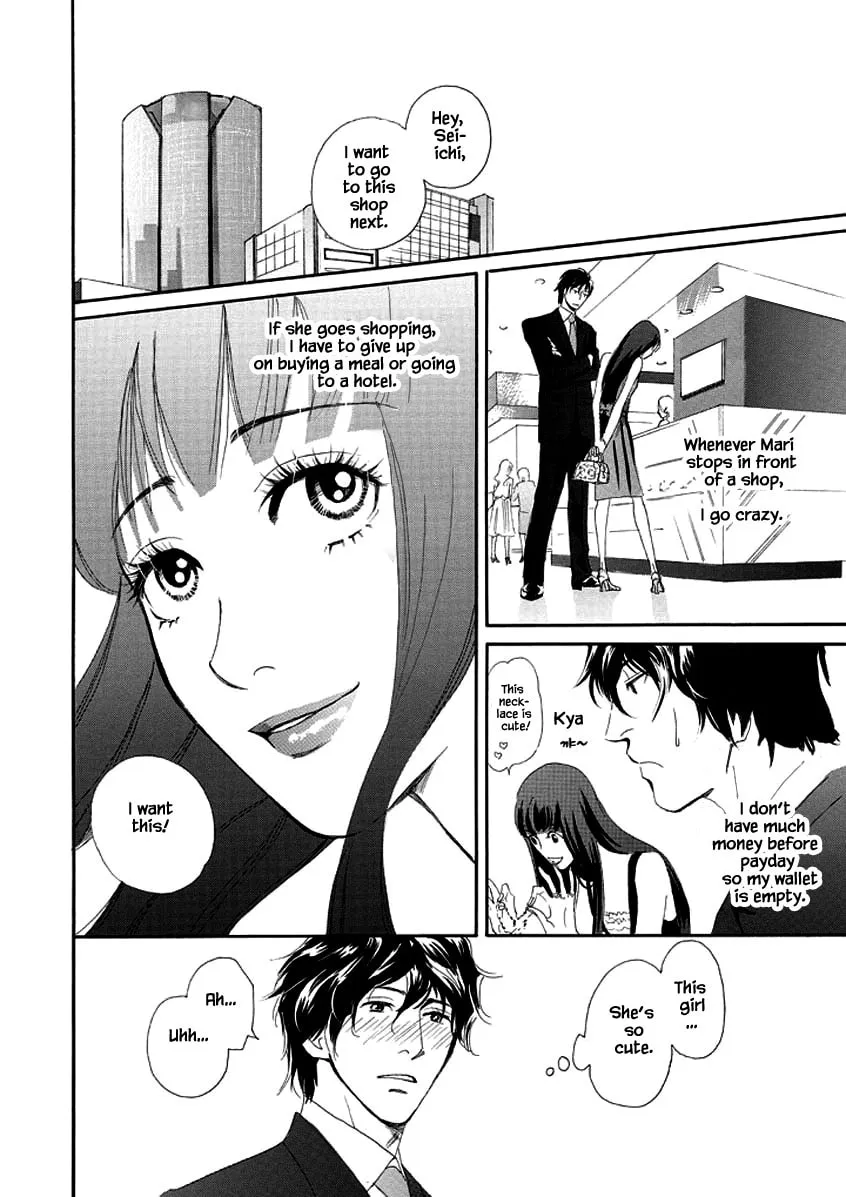 Hero Heel Chapter 4 page 1 - 