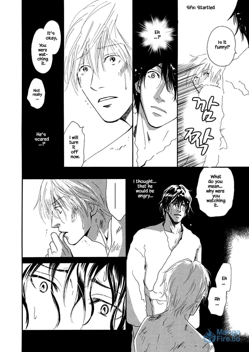 Hero Heel Chapter 4 page 15 - 