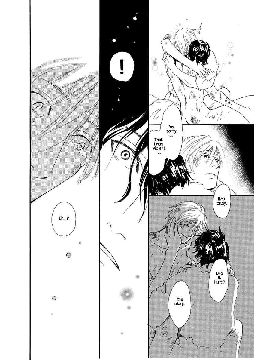 Hero Heel Chapter 4 page 17 - 