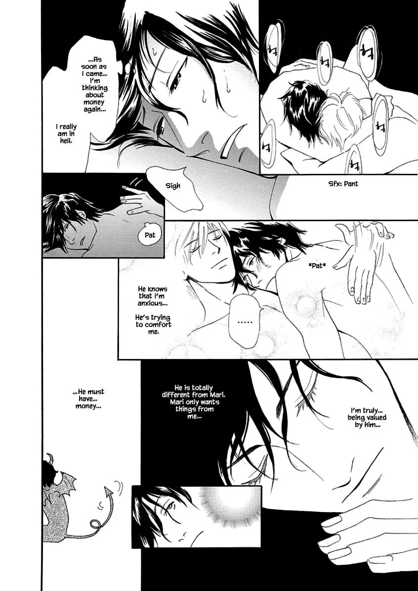 Hero Heel Chapter 4 page 25 - 