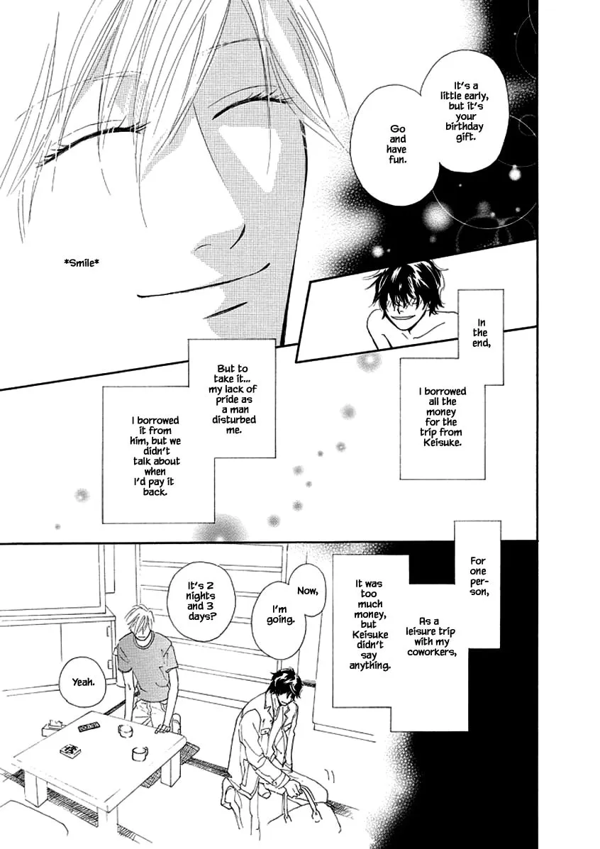 Hero Heel Chapter 4 page 28 - 