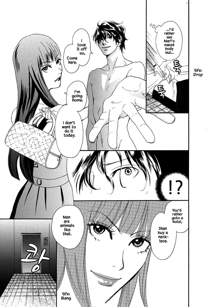 Hero Heel Chapter 4 page 4 - 