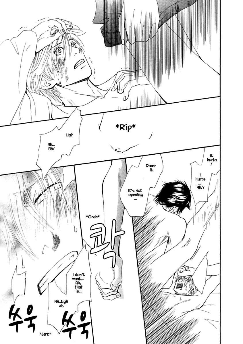 Hero Heel Chapter 4 page 10 - 