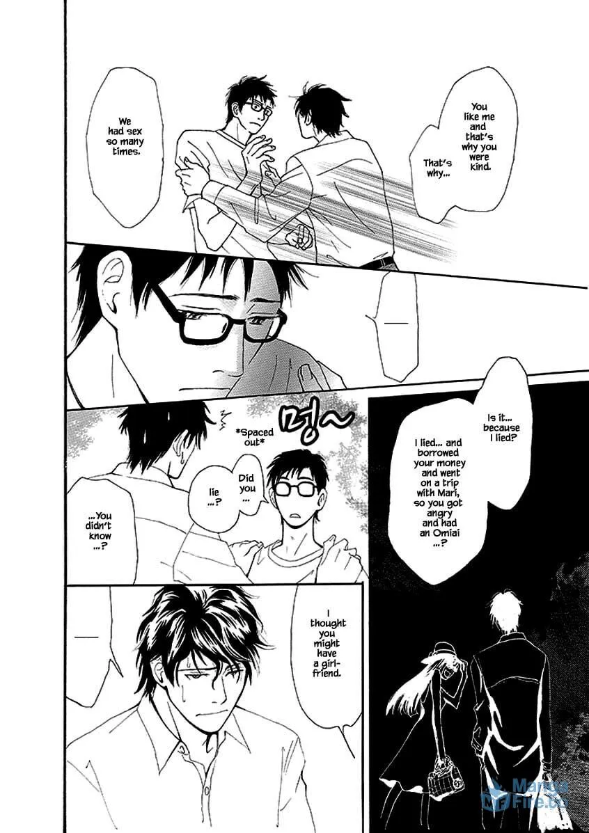Hero Heel Chapter 5 page 12 - 