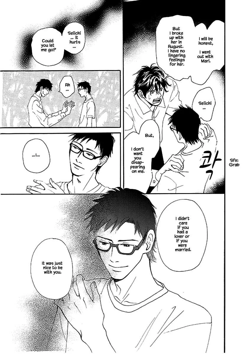 Hero Heel Chapter 5 page 13 - 