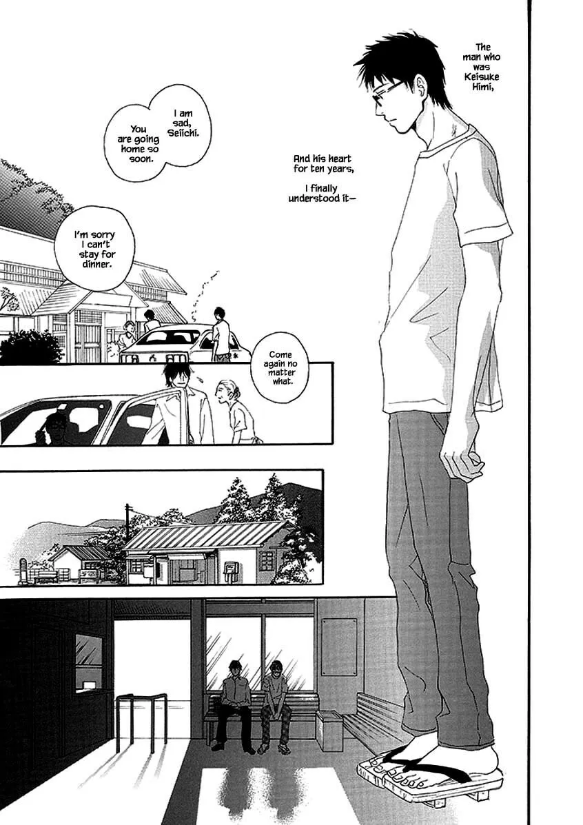 Hero Heel Chapter 5 page 23 - 