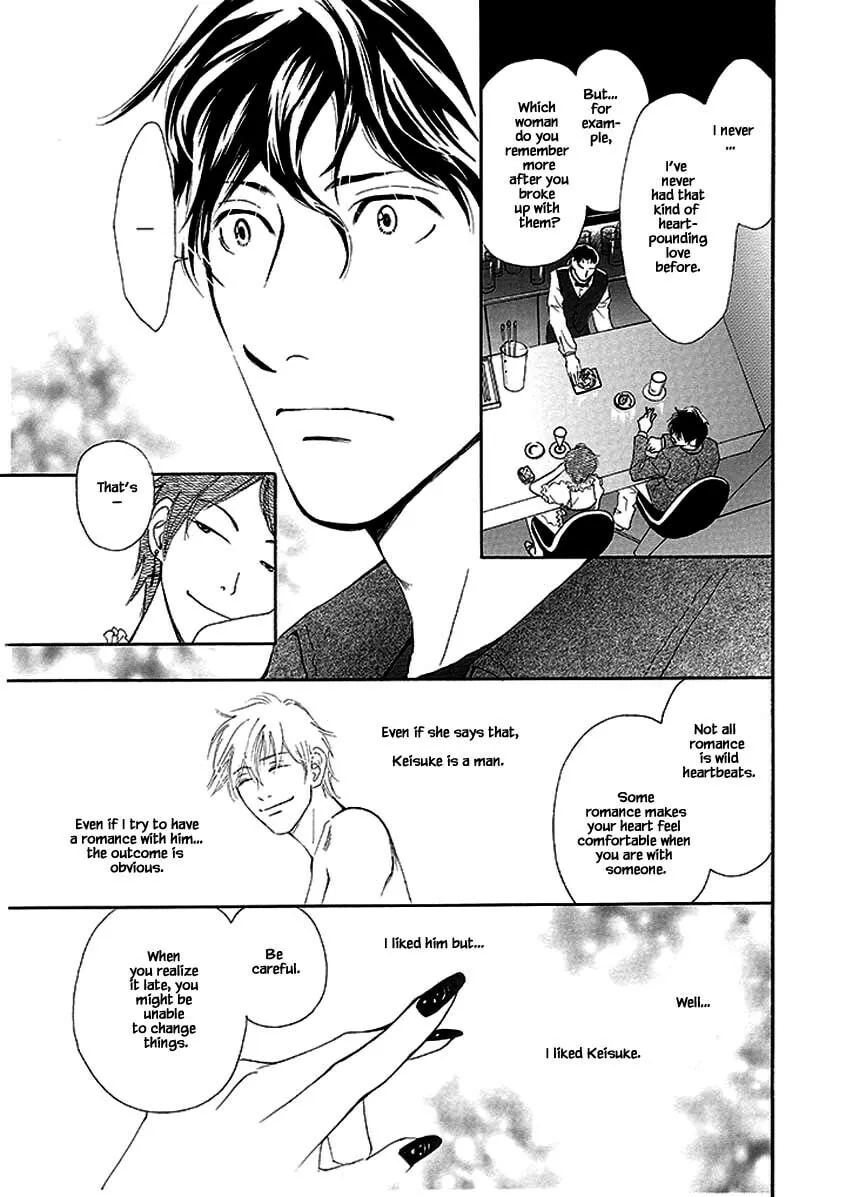 Hero Heel Chapter 5 page 5 - 