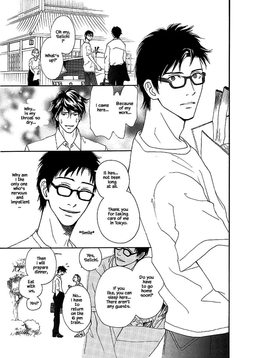 Hero Heel Chapter 5 page 7 - 