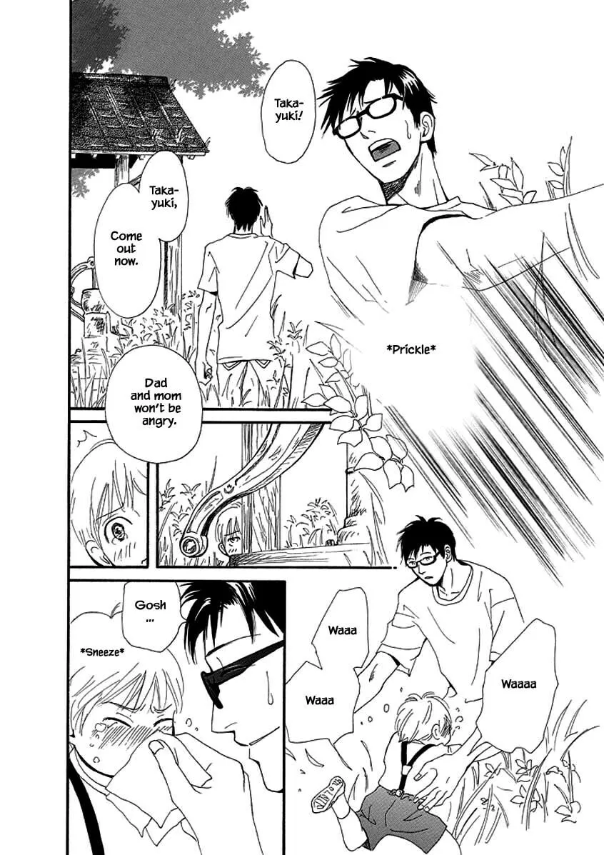 Hero Heel Chapter 6 page 2 - 