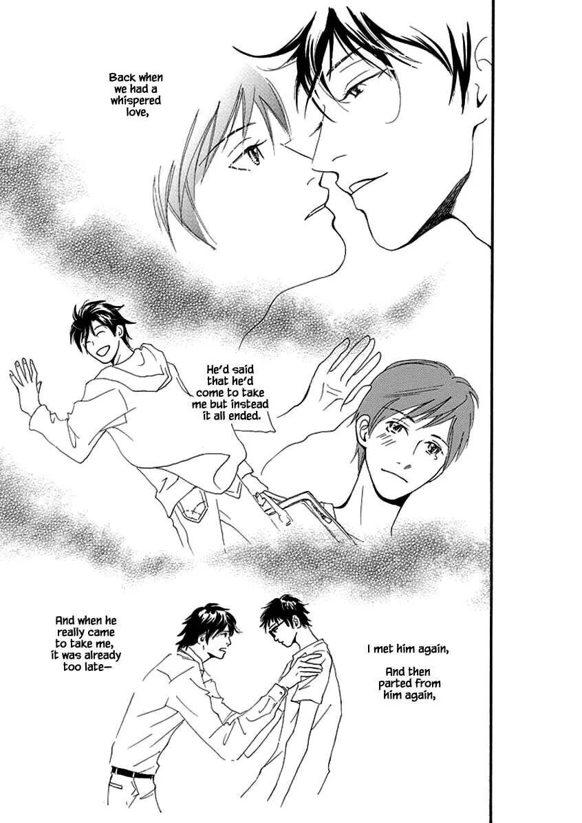 Hero Heel Chapter 6 page 13 - 