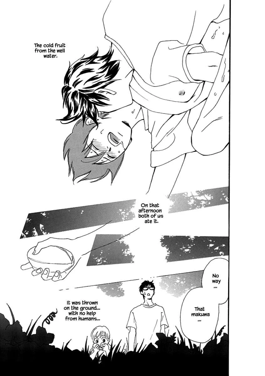 Hero Heel Chapter 6 page 7 - 