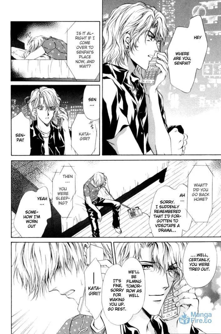 Hero Heel Chapter 7.5 page 4 - 