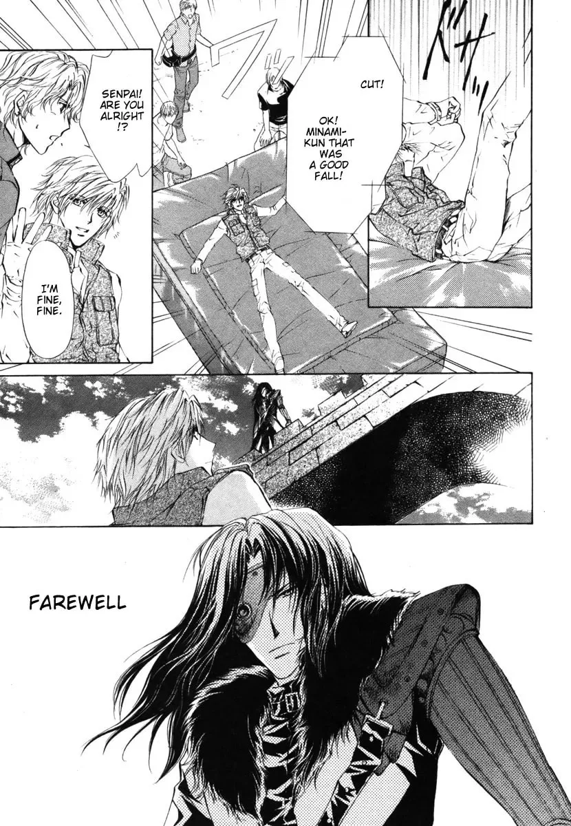 Hero Heel Chapter 7 page 13 - 