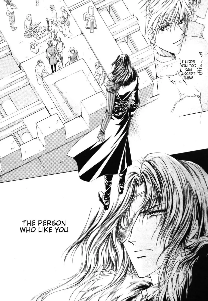 Hero Heel Chapter 7 page 14 - 