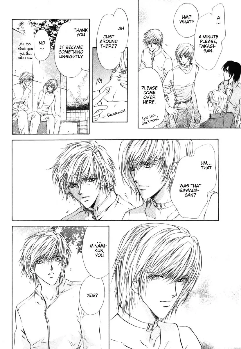 Hero Heel Chapter 7 page 22 - 