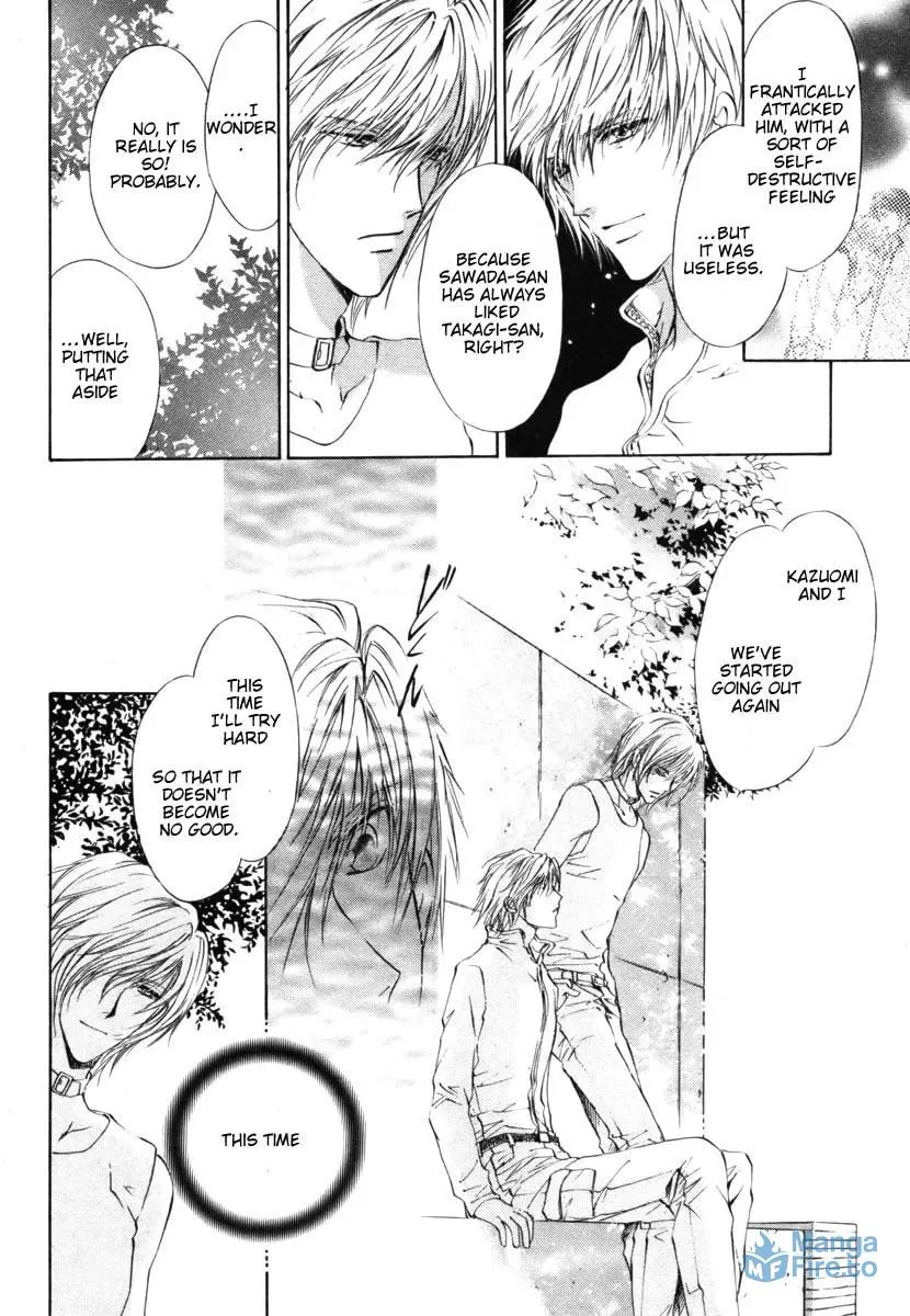Hero Heel Chapter 7 page 24 - 