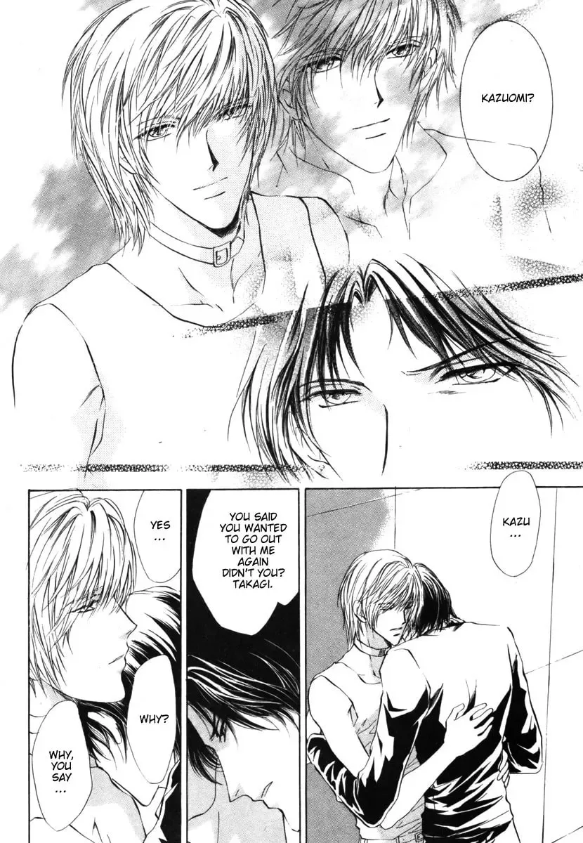 Hero Heel Chapter 7 page 8 - 